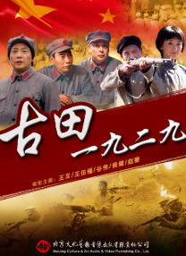 色污污